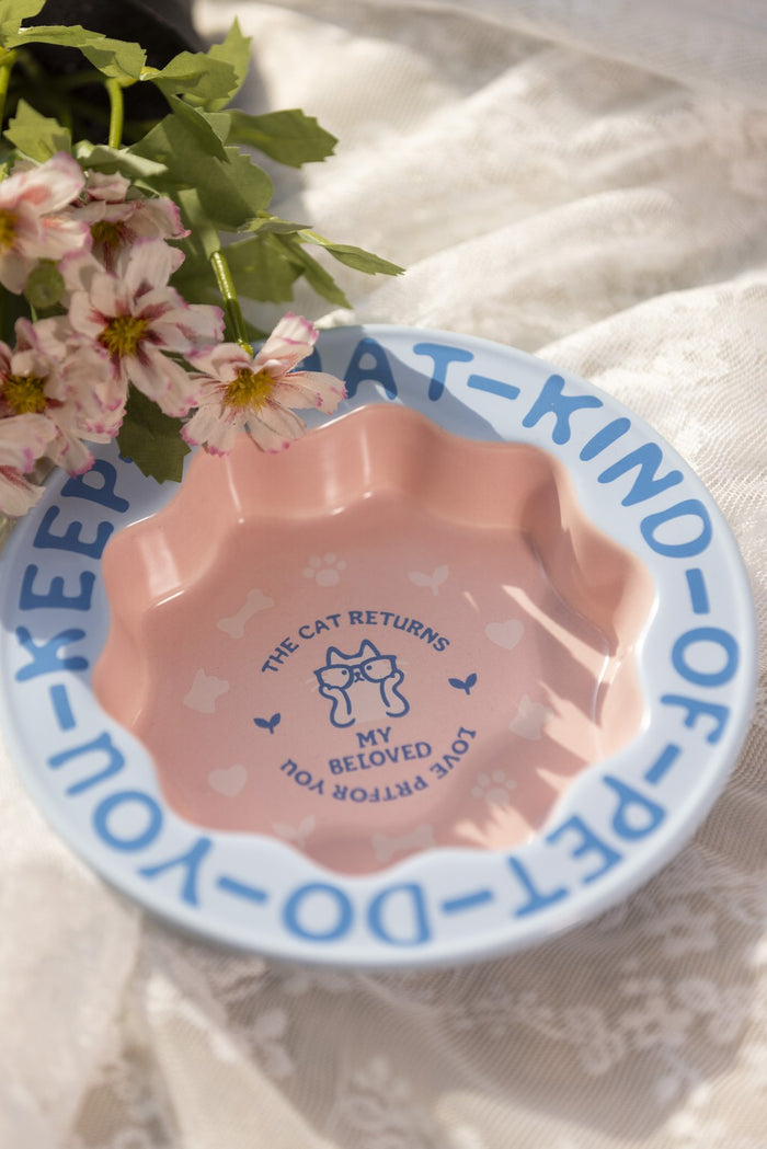 Scalloped Pet Bowl