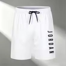 Short de Sport Séchage Rapide – Haute Performance | Homme